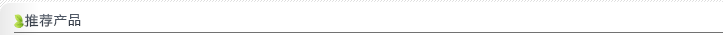 ꎽ˼޹˾,]ߏ(qing)z|]I(y)z|]z|ꎽ˼޹˾پW(wng)